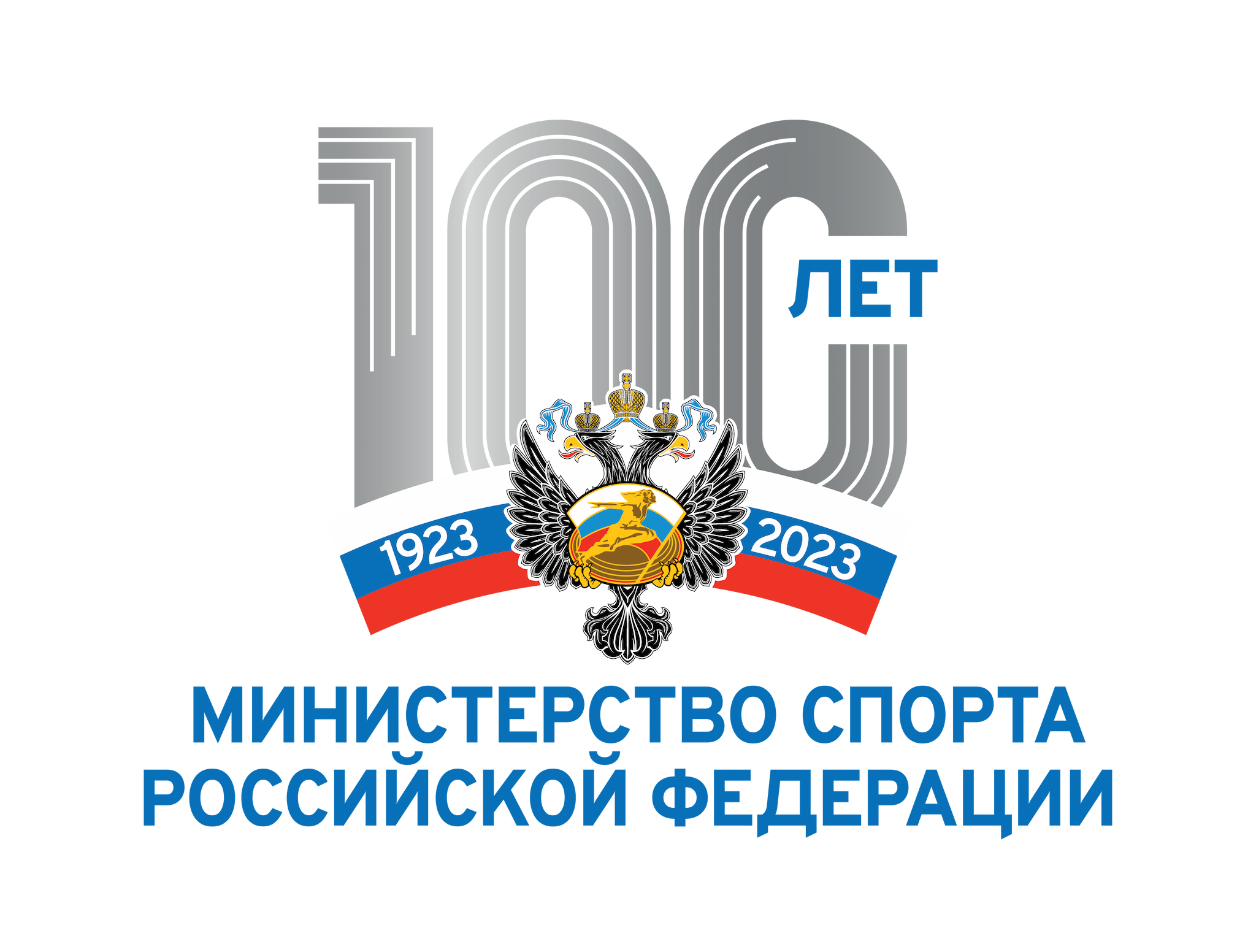 Федерация Дзюдо России