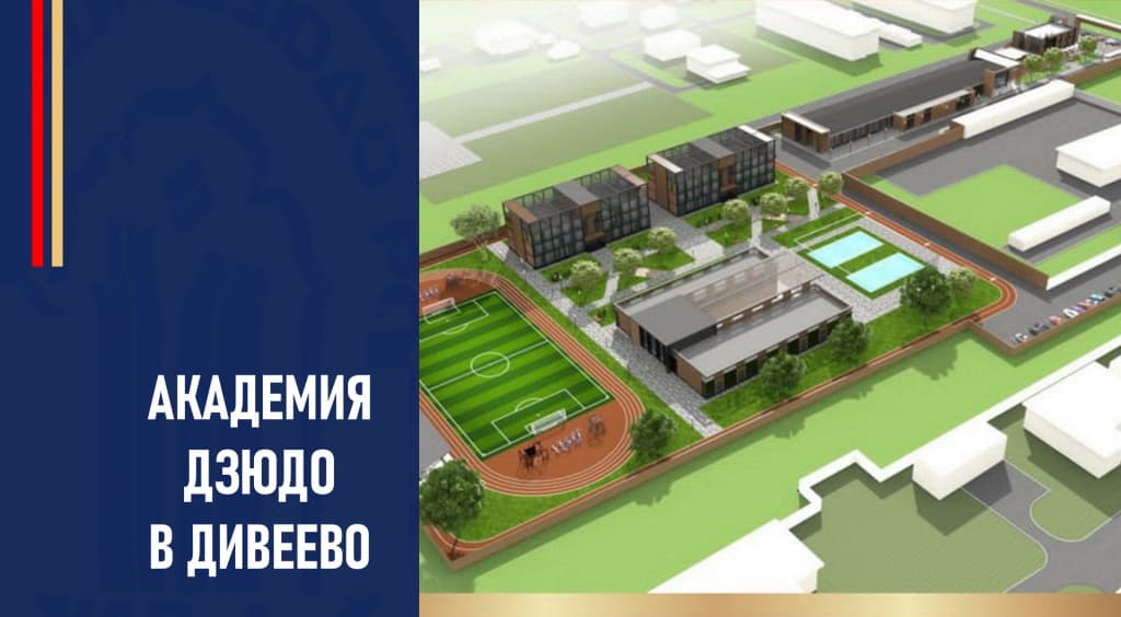 Изображение новости