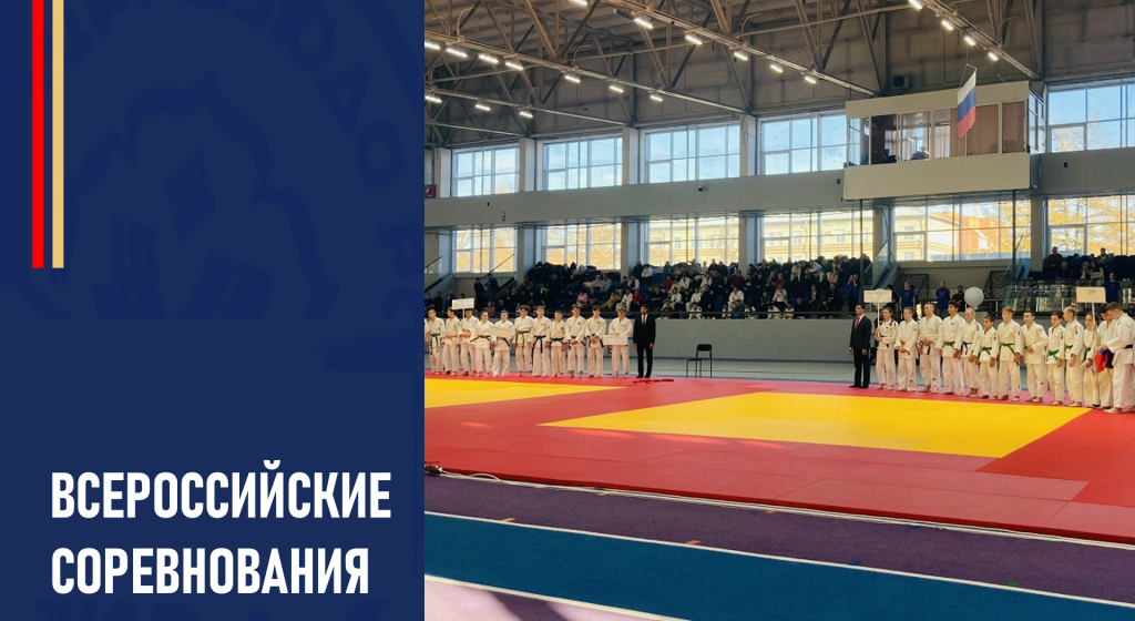 Изображение новости