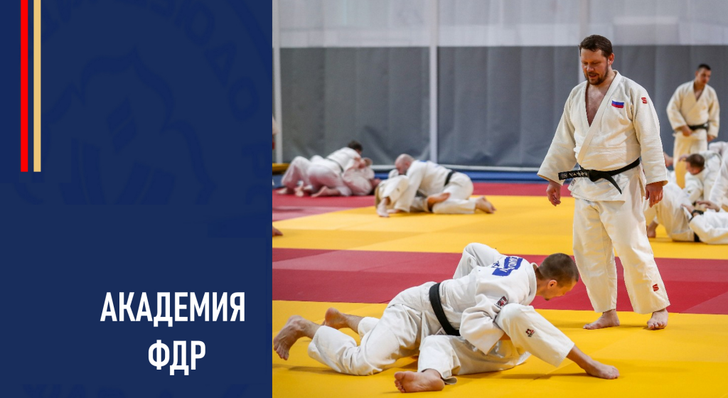 Изображение новости