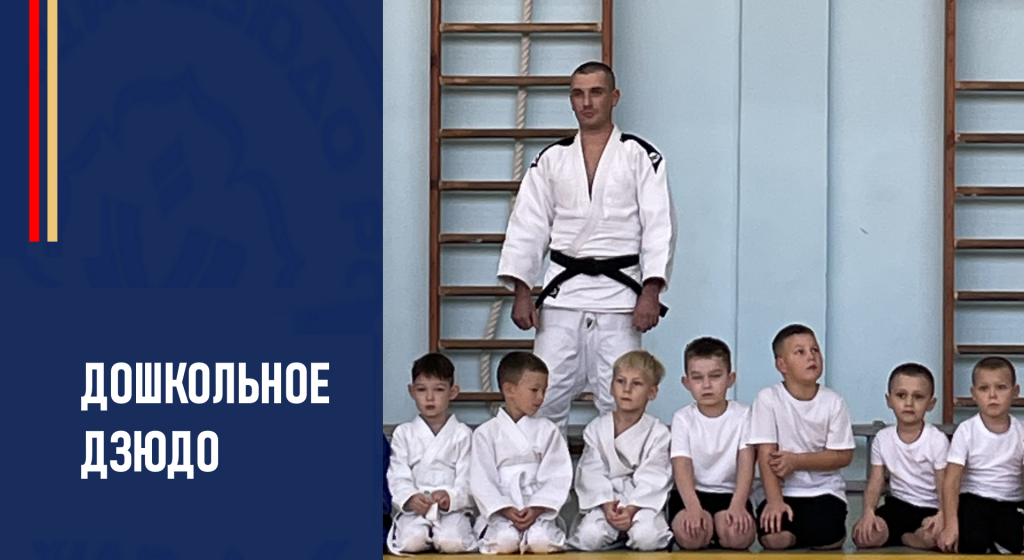 Изображение новости