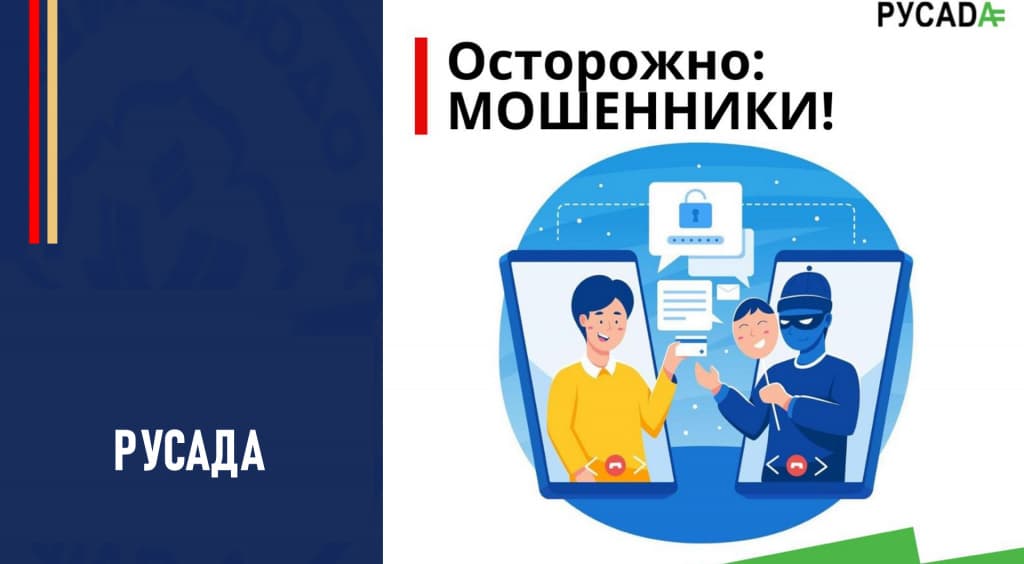 Изображение новости