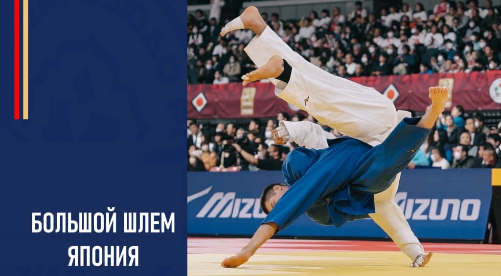 Изображение новости