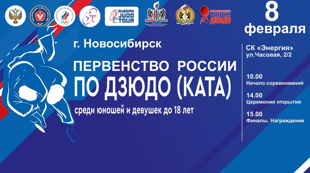 Изображение новости
