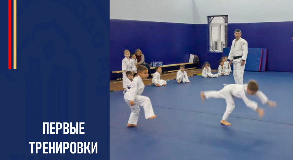 Изображение новости