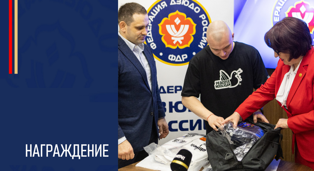 Изображение новости