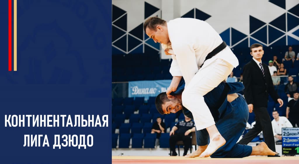 Изображение новости