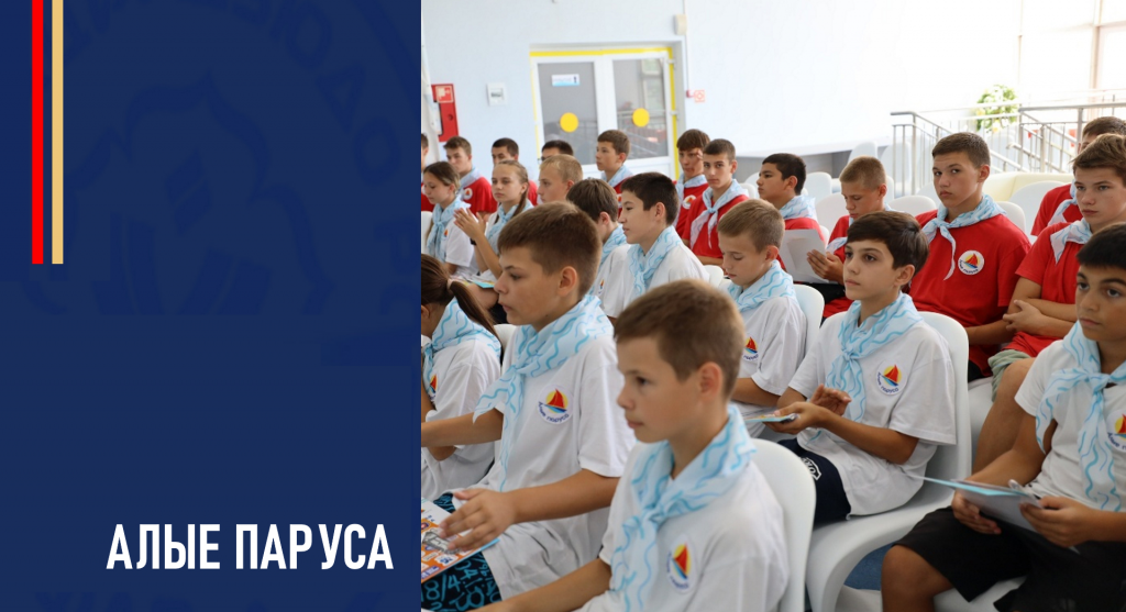 Изображение новости