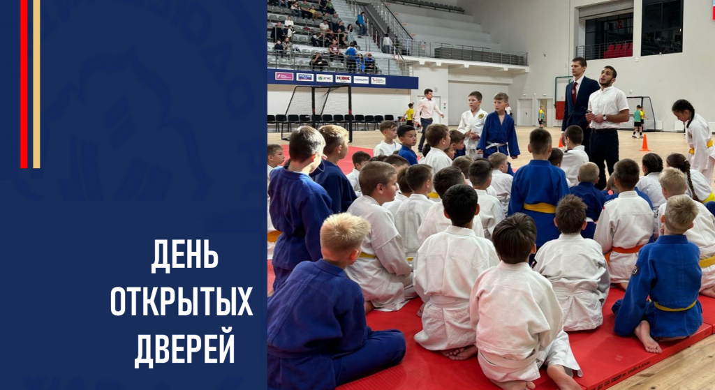Изображение новости
