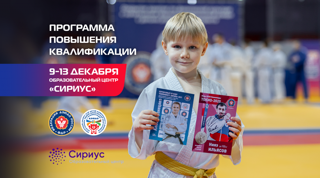 Изображение новости