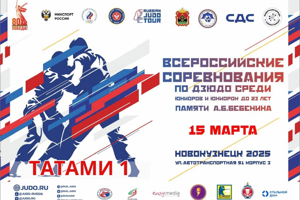 Изображение новости