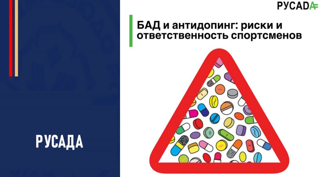 Изображение новости