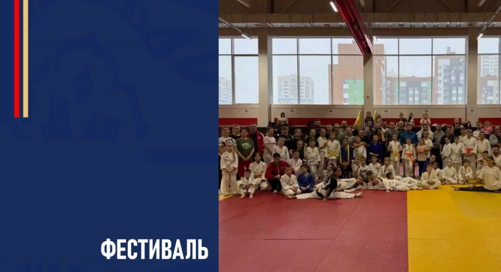 Изображение новости
