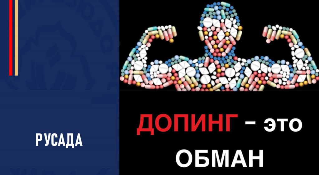 Изображение новости