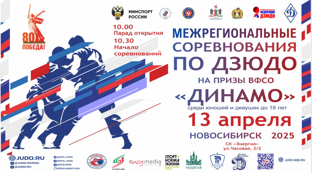 Изображение новости