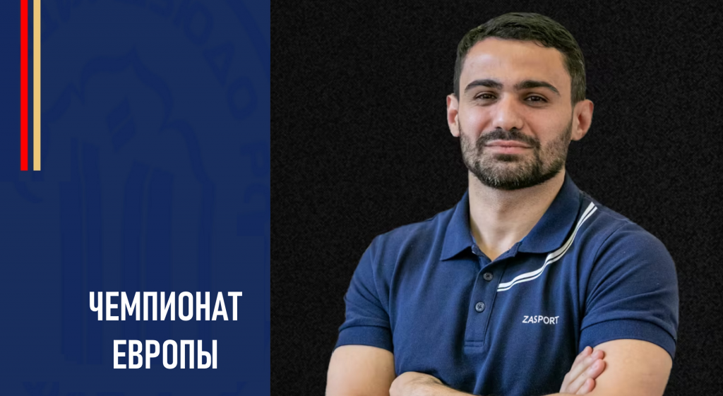Изображение новости