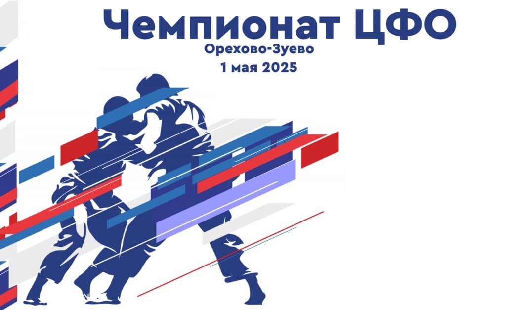 Изображение новости