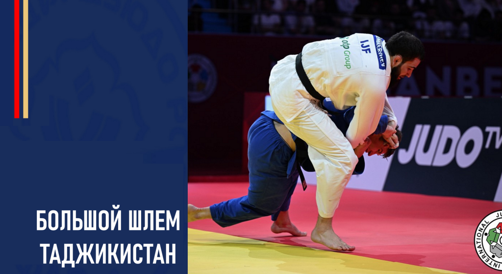Изображение новости