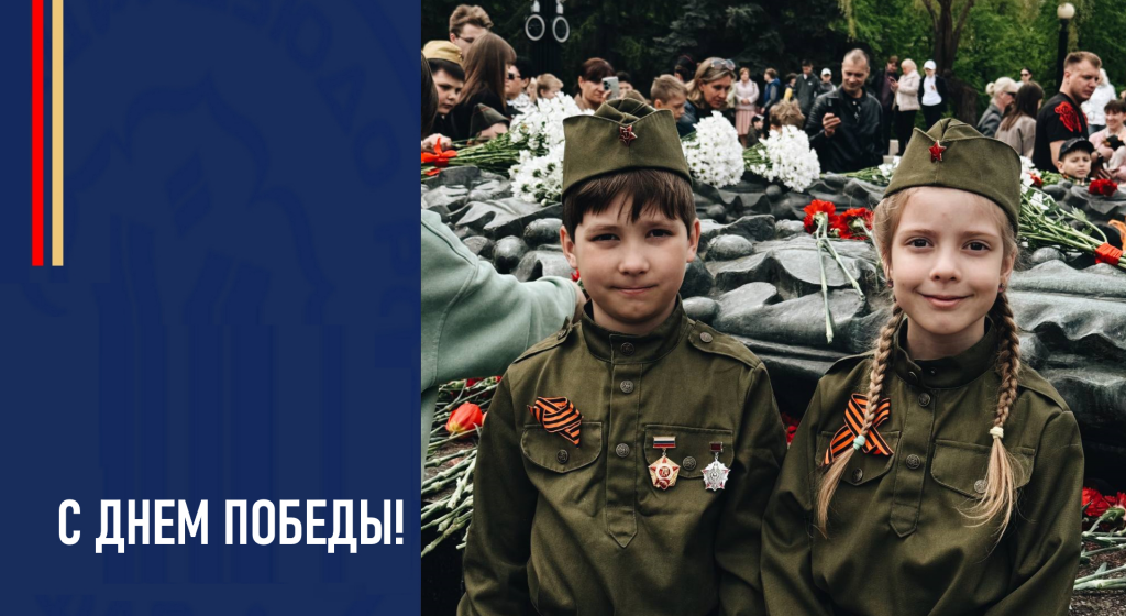 Изображение новости