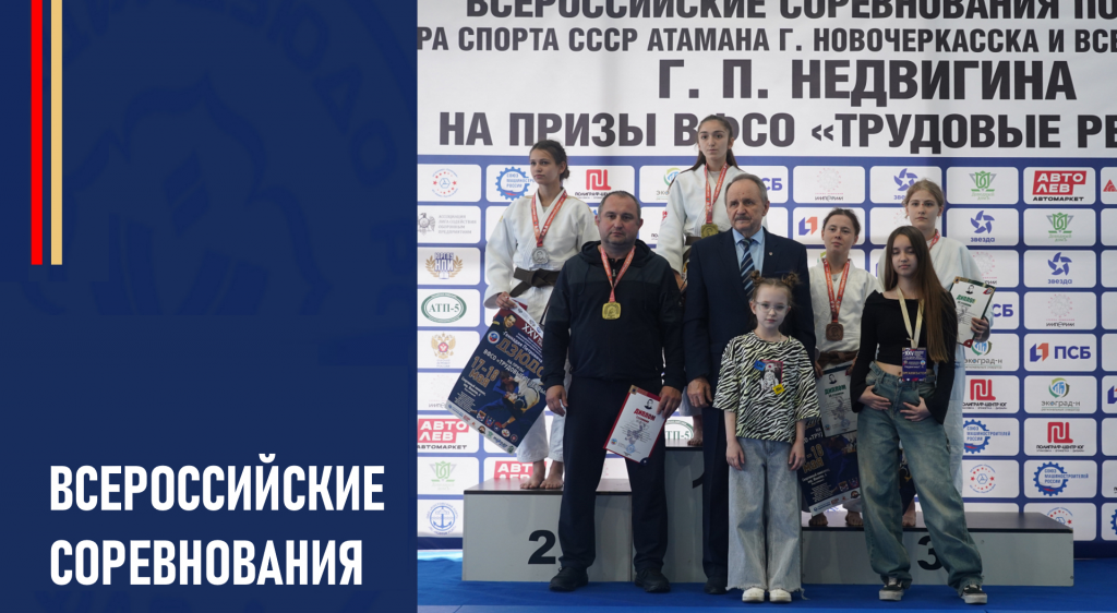Изображение новости