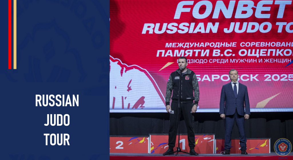 Изображение новости