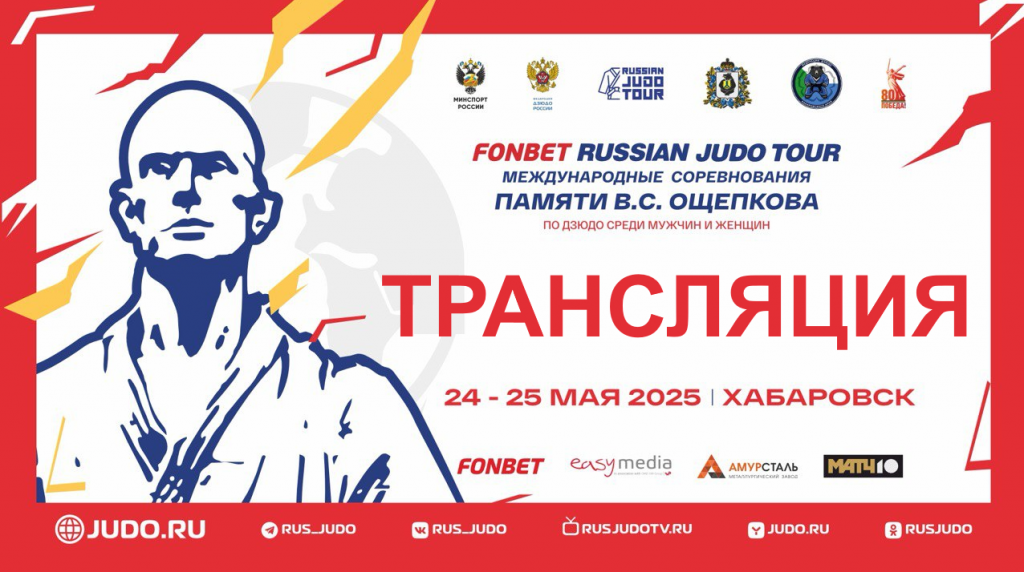 Изображение новости