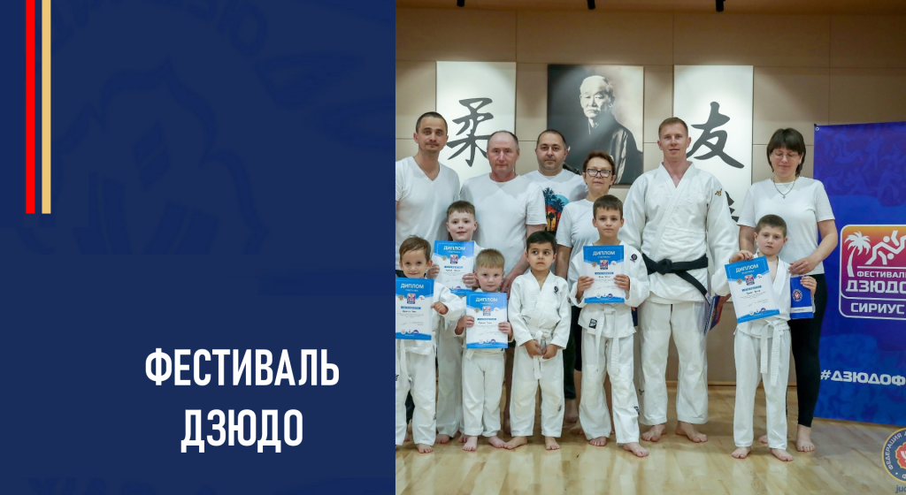 Изображение новости
