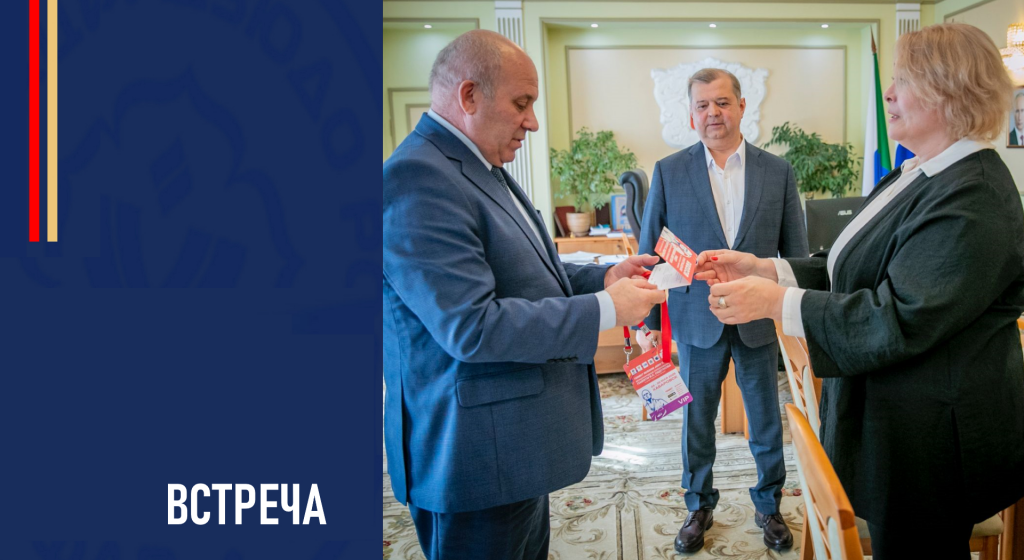 Изображение новости