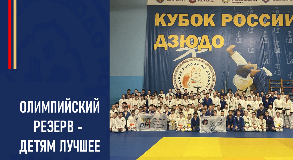 Изображение новости