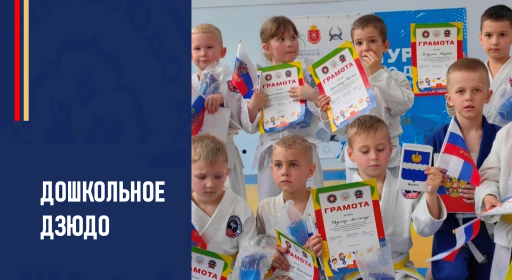 Изображение новости
