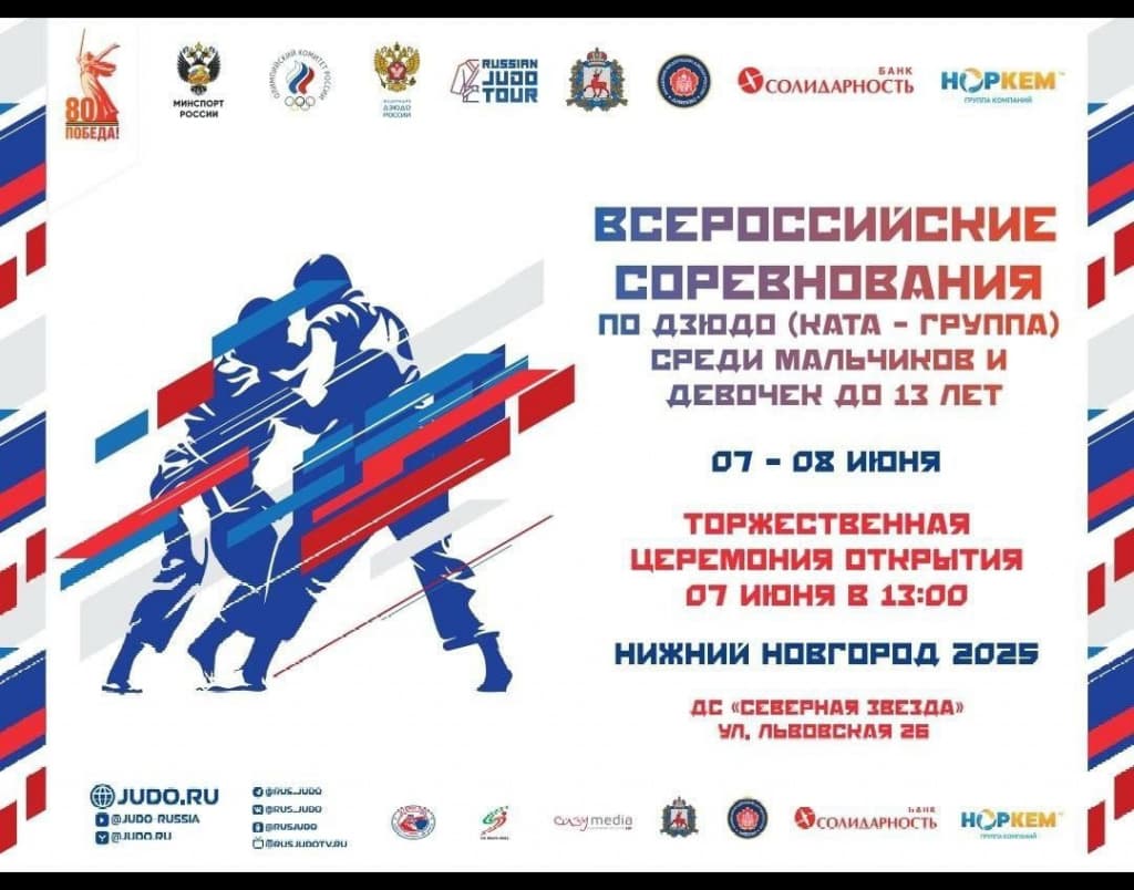 Изображение новости