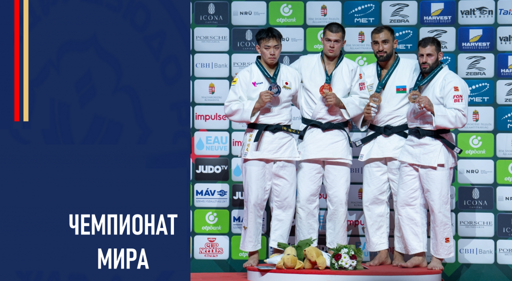 Изображение новости