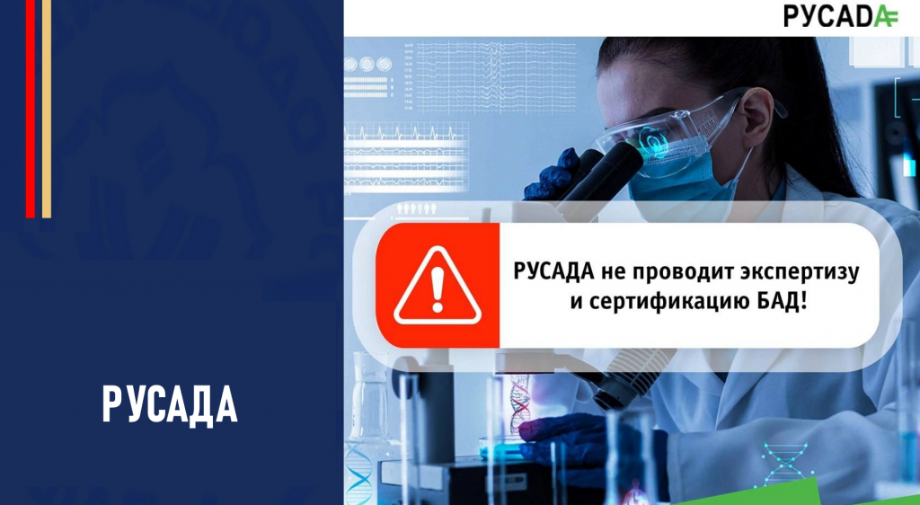 Изображение новости