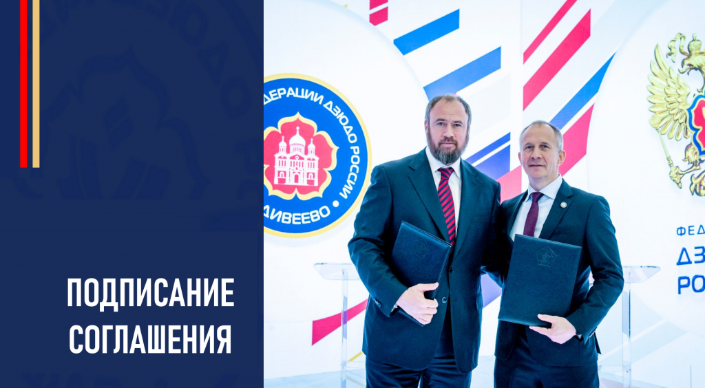 Изображение новости