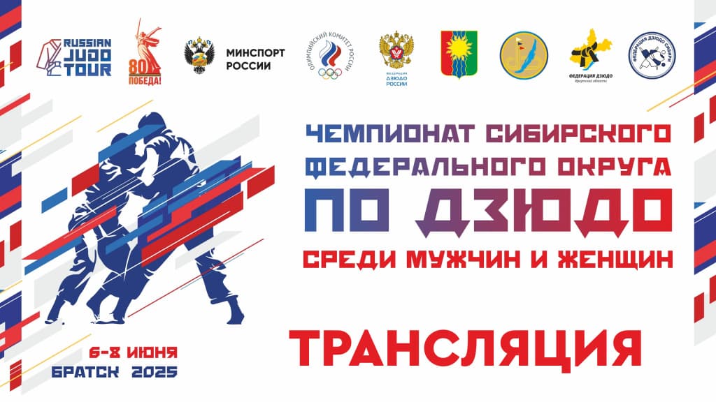 Изображение новости