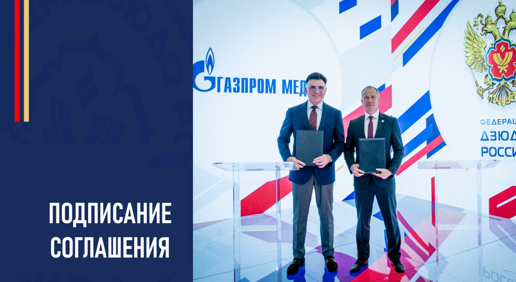 Изображение новости