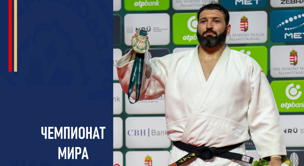 Изображение новости