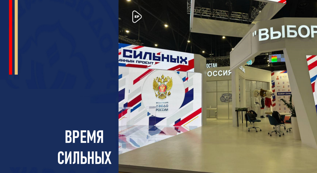 Изображение новости