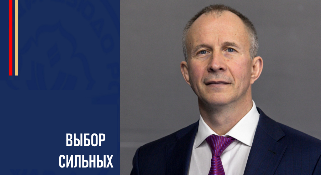 Изображение новости