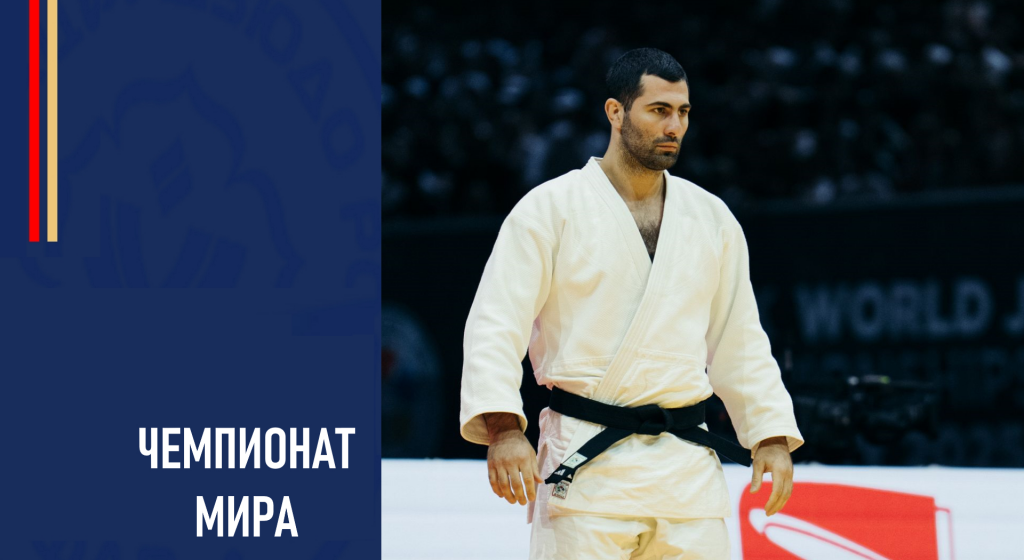 Изображение новости