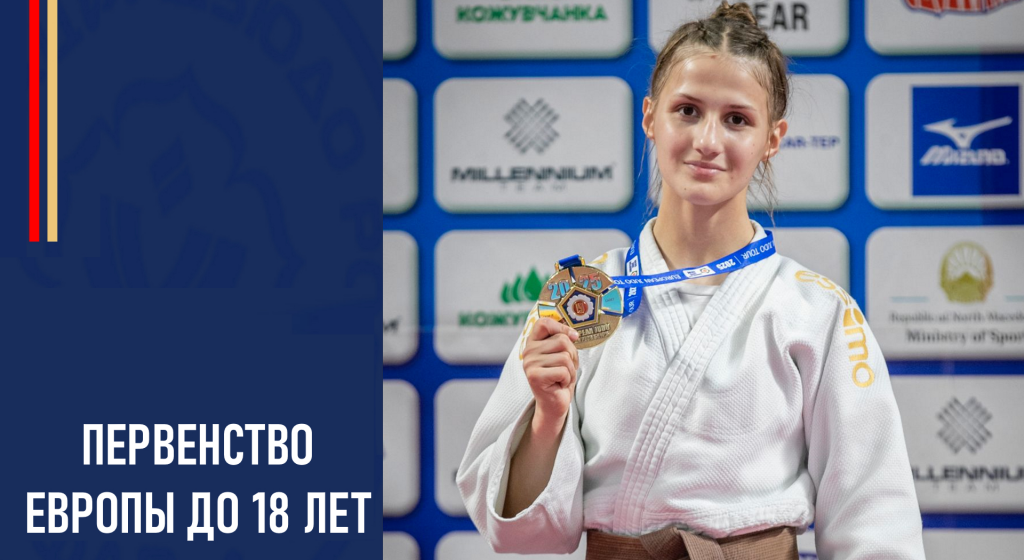 Изображение новости
