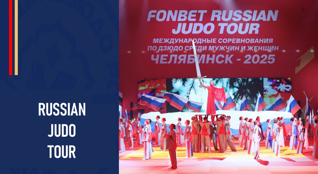 Изображение новости