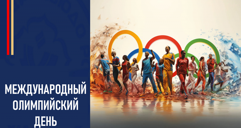 Изображение новости