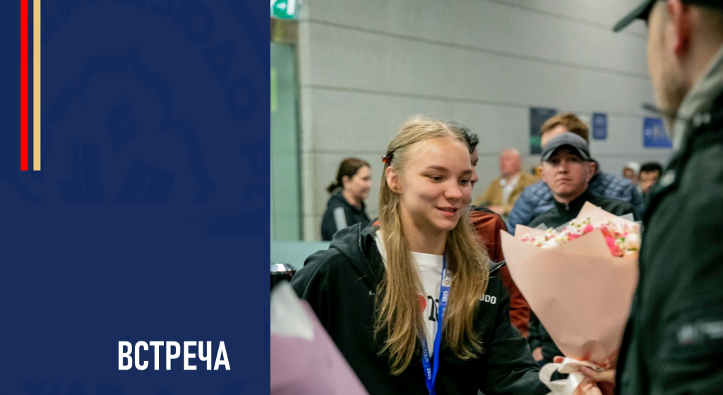 Изображение новости