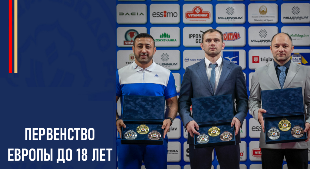 Изображение новости