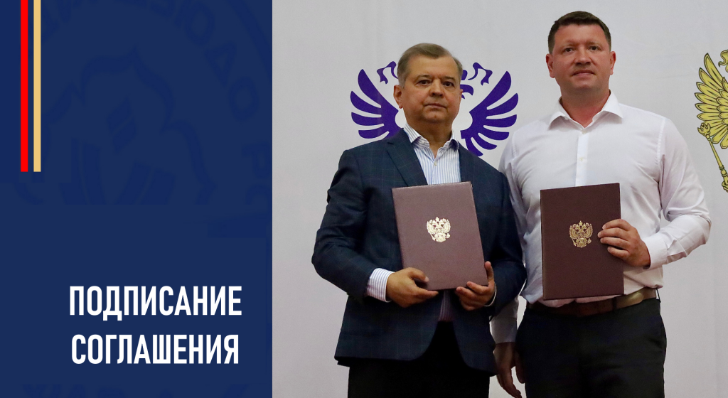 Изображение новости