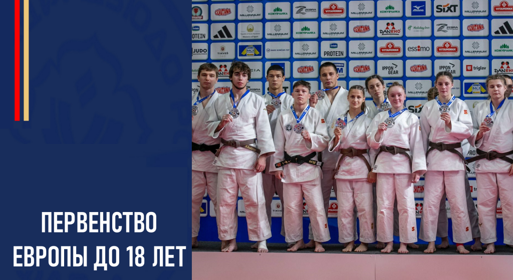 Изображение новости