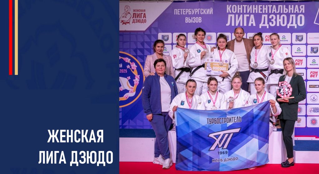 Изображение новости