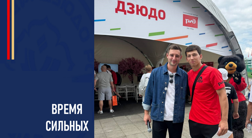 Изображение новости