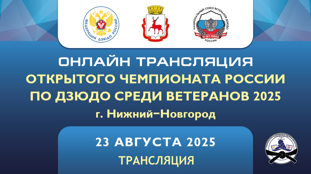 Изображение новости